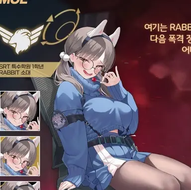 Profile image of 카제쿠라 모에