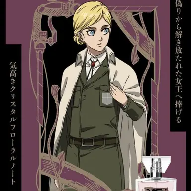 Profile image of ヒストリア