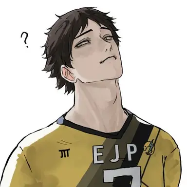 Profile image of Suna