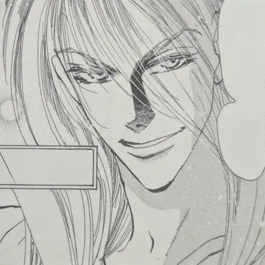 Profile image of 蝉丸