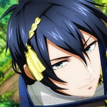 Profile image of 三日月宗近