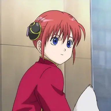 Profile image of Kagura