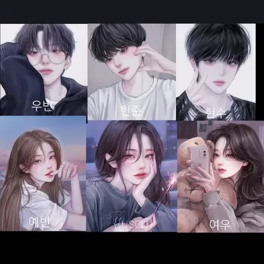 Profile image of 남여무리