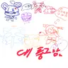 캐릭터 프로필 이미지