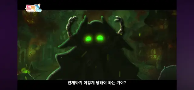 Profile image of 죠안