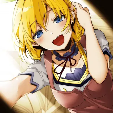 Profile image of Rumia Tingel