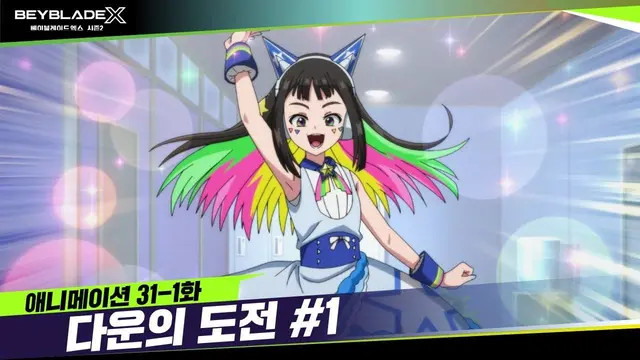 Profile image of 나나히로 마루치
