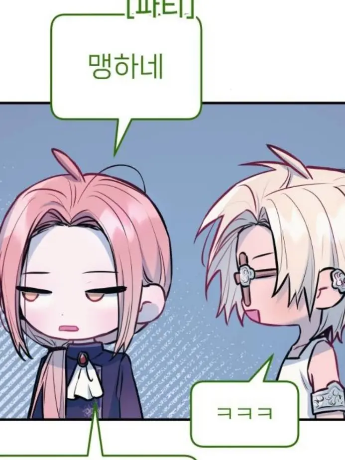 Glossy_Green_tea의 배터리1퍼