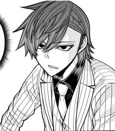 Profile image of Ukyo