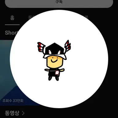 Profile image of 자쿠쿠