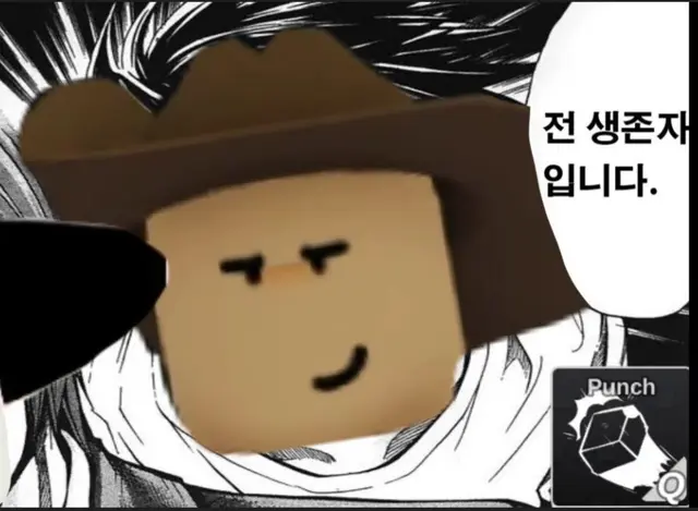 Profile image of 리볼버