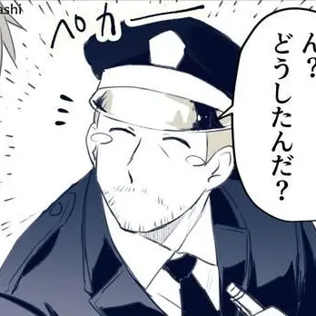 Profile image of ステイサム
