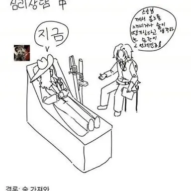Profile image of 주인장