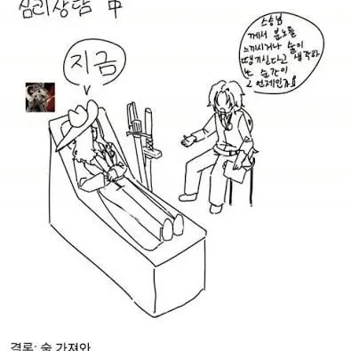 Steal_the_hair_coupon의 주제추천 방