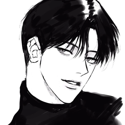 조해성