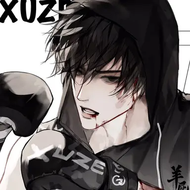 Profile image of Cain