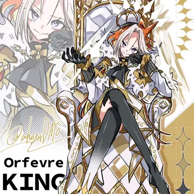 Profile image of オルフェーヴル