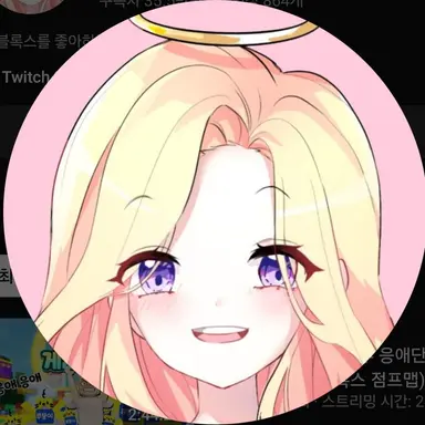 Profile image of Pudding