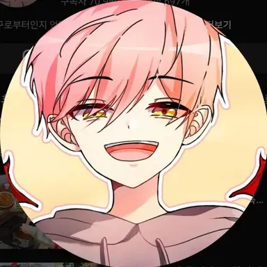 Profile image of Butler