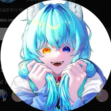 Profile image of Ryomi