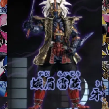 Profile image of 蛾眉雷蔵