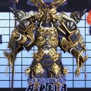 Profile image of 牙鬼幻月