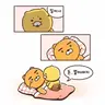 Profile image of 담임
