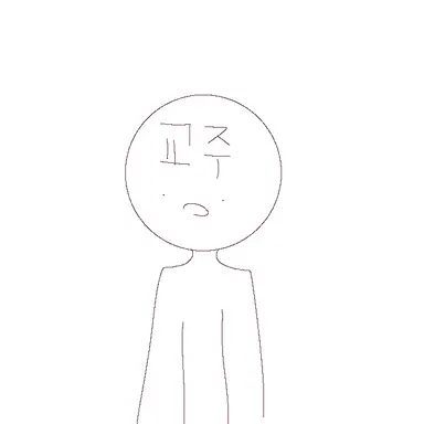Profile image of 교주