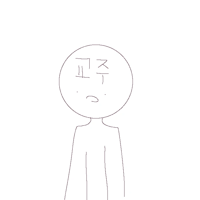 교주