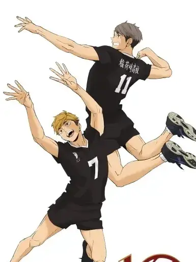 Zero356의 宮兄弟と幼馴染