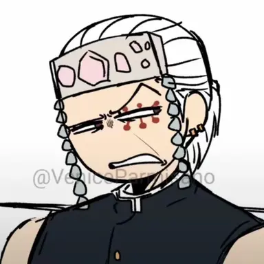 Profile image of 우즈이 텐겐
