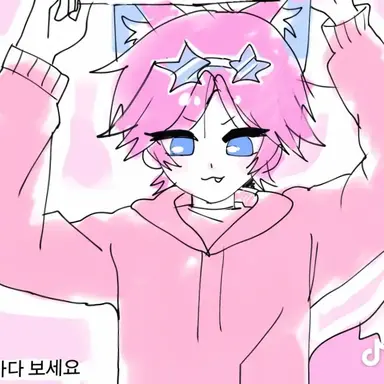 Profile image of 밥풀