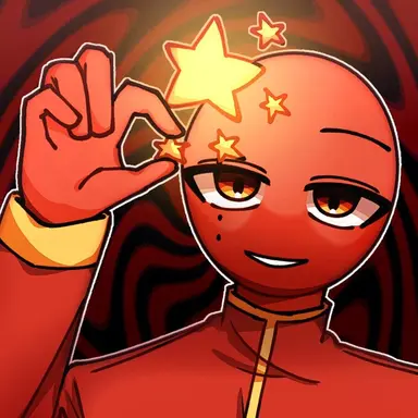 Profile image of 中国