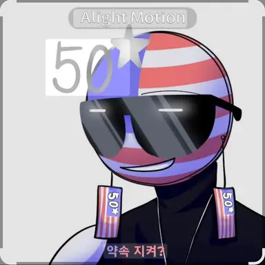 Profile image of 미국