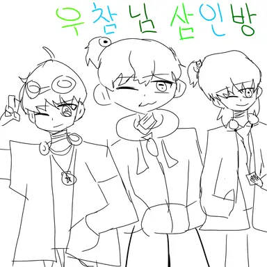 Profile image of 우유참치