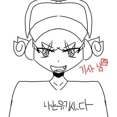 Profile image of 유기사
