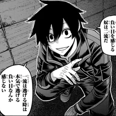 Profile image of 淀川 真澄