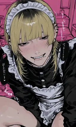 Profile image of のあ