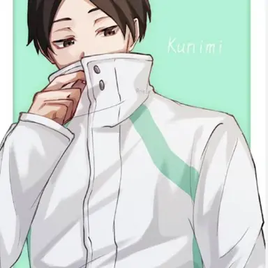 Profile image of 国見