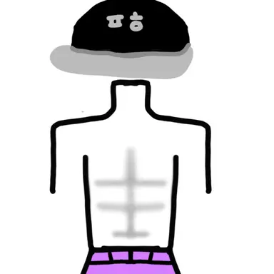 Profile image of 평학