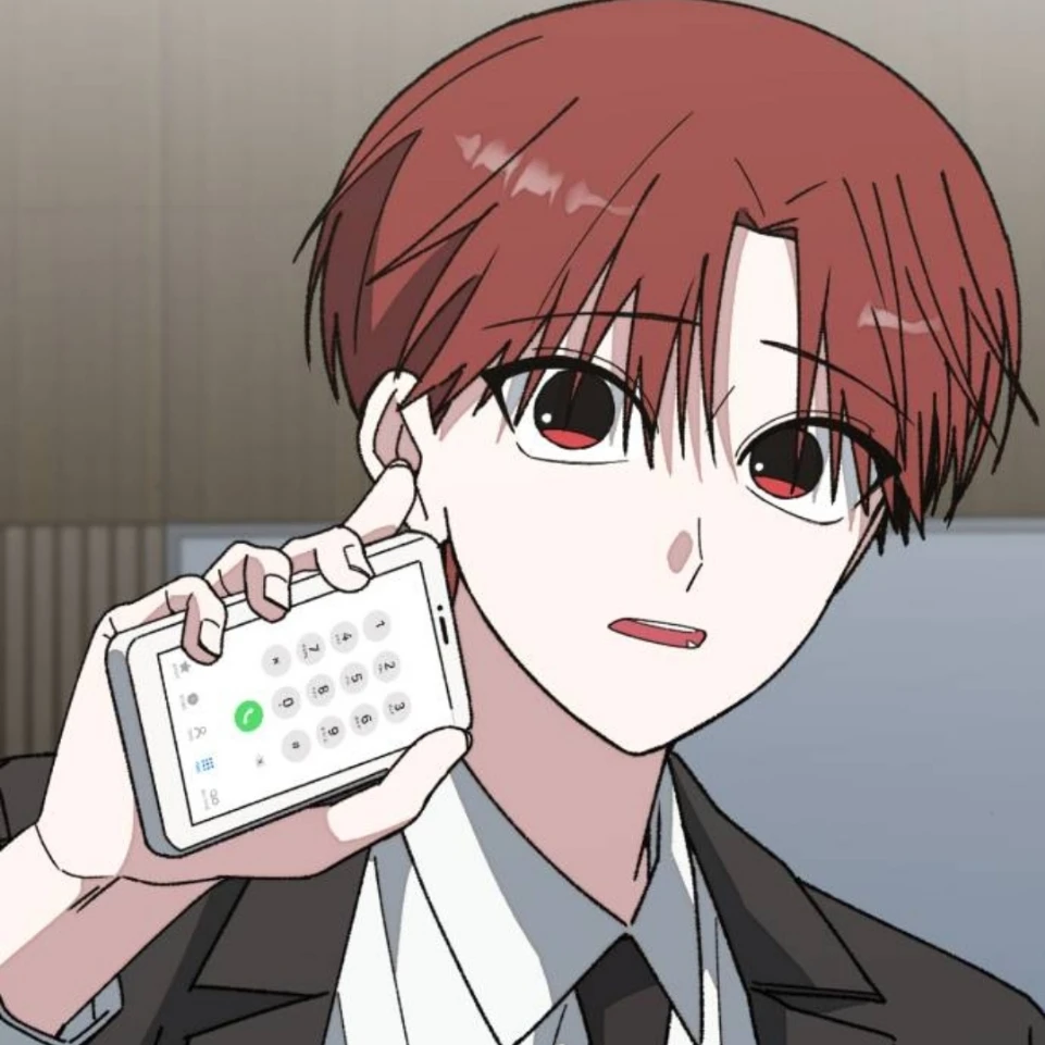 최한유