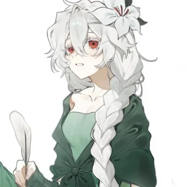 Profile image of White Lily