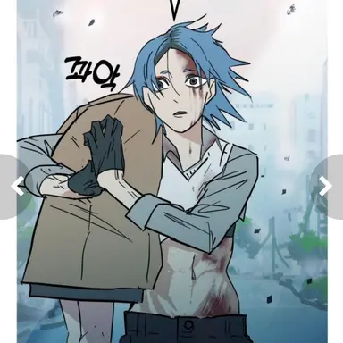 Profile image of 프리다