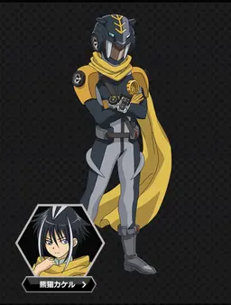 Profile image of 熊猫カケル