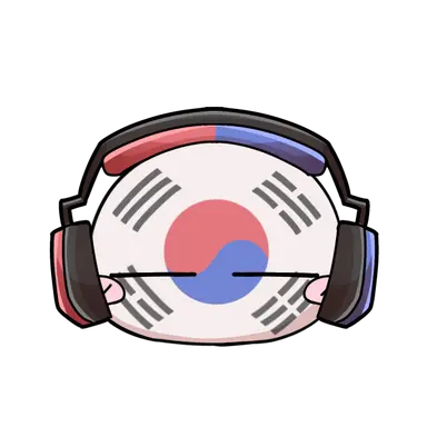 Profile image of 韓国