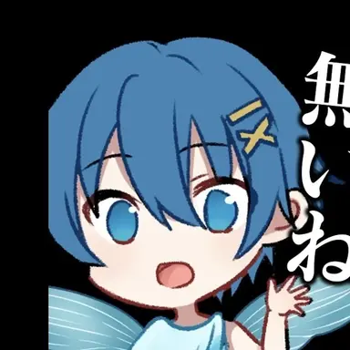 Profile image of ちぐさ