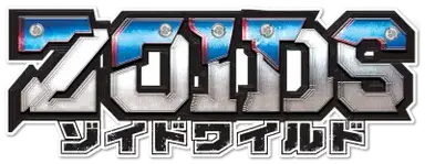 Profile image of Zoid wild