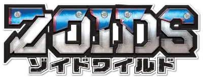 NativeCart2188의 Zoid wild