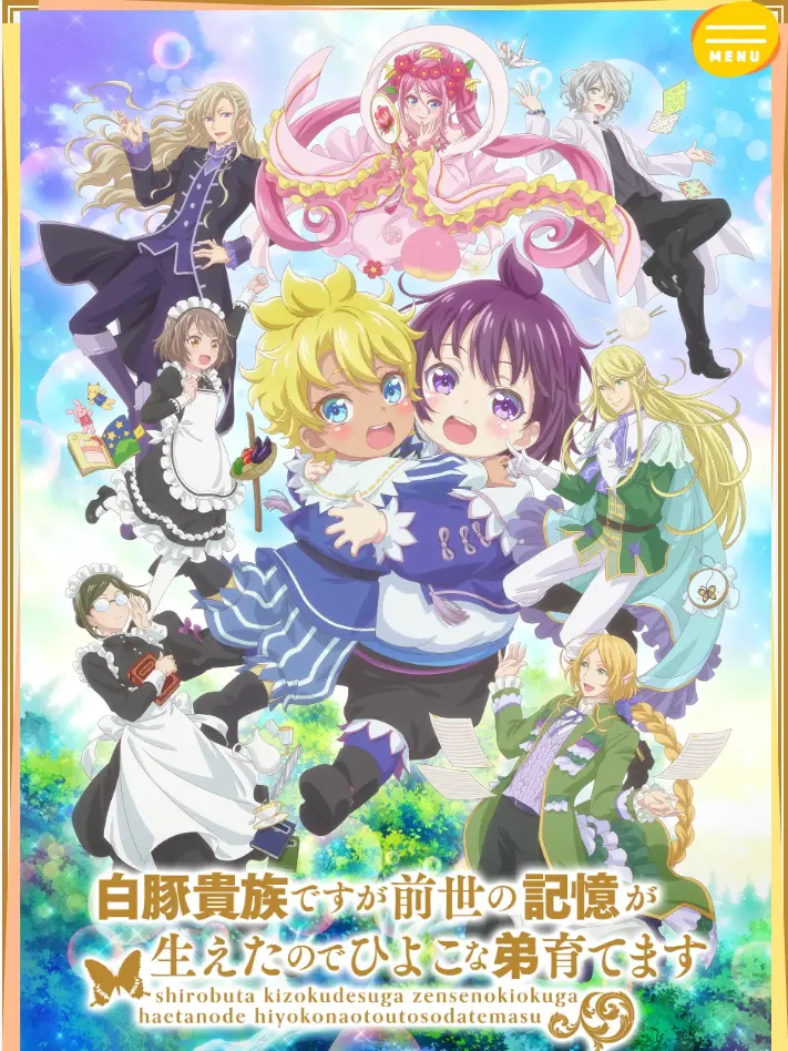 CoralQuill7350의 しろひよ