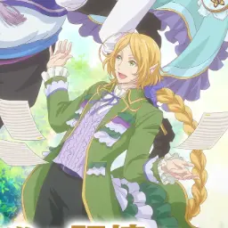 Profile image of ヴィクトル